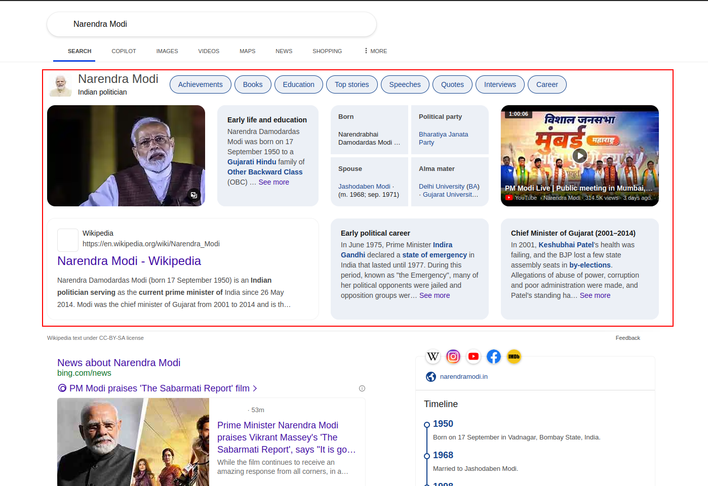bing knowledge card results for narendra modi on desktop