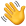 waving hand